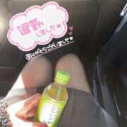 恋白【コハク】 退勤しました🎶 ピンクコレクション大阪