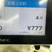 ヒメ日記 2025/09/10 07:59 投稿 恋白【コハク】 ピンクコレクション大阪キタ店