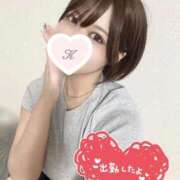 ヒメ日記 2025/09/10 13:49 投稿 恋白【コハク】 ピンクコレクション大阪キタ店