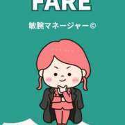 ヒメ日記 2025/09/23 12:49 投稿 恋白【コハク】 ピンクコレクション大阪キタ店