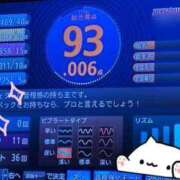 ヒメ日記 2025/10/05 18:09 投稿 恋白【コハク】 ピンクコレクション大阪キタ店