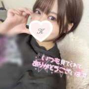 ヒメ日記 2025/11/09 10:19 投稿 恋白【コハク】 ピンクコレクション大阪キタ店