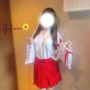 ヒメ日記 2026/04/11 12:12 投稿 ひな 9/4体験入店!!! Office Love　町田店（Loveグループ）