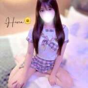 ヒメ日記 2026/06/17 19:48 投稿 ひな 9/4体験入店!!! Office Love　町田店（Loveグループ）