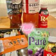 ヒメ日記 2026/06/19 19:08 投稿 ひな 9/4体験入店!!! Office Love　町田店（Loveグループ）