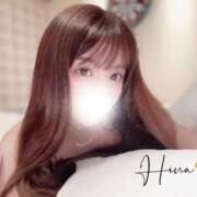 ヒメ日記 2026/08/24 17:18 投稿 ひな 9/4体験入店!!! Office Love　町田店（Loveグループ）