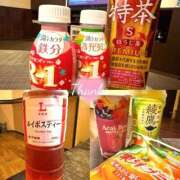 ヒメ日記 2026/09/01 00:05 投稿 ひな 9/4体験入店!!! Office Love　町田店（Loveグループ）