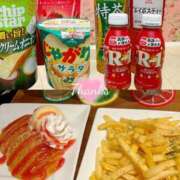 ヒメ日記 2026/09/12 23:08 投稿 ひな 9/4体験入店!!! Office Love　町田店（Loveグループ）