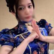 ヒメ日記 2025/12/24 21:36 投稿 坂本にこ【未経験Fカップ】 Club Rosa