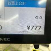 ヒメ日記 2025/09/10 08:12 投稿 恋白【コハク】 ピンクコレクション尼崎店