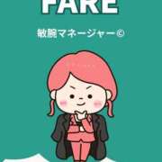 ヒメ日記 2025/09/23 12:48 投稿 恋白【コハク】 ピンクコレクション尼崎店