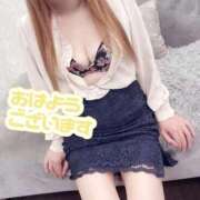 みさき おはようございます(*^^*) 即トク奥さん