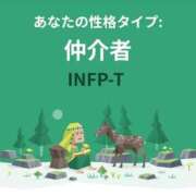 ヒメ日記 2025/09/15 12:46 投稿 さや 美女のカタチ