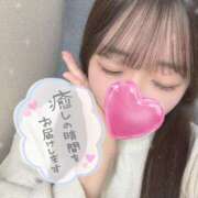 ヒメ日記 2026/01/11 09:54 投稿 もえか 西船人妻花壇