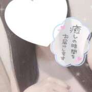 ヒメ日記 2026/05/24 09:49 投稿 もえか 西船人妻花壇