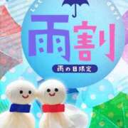 YOU～ピュアな新入性～ 雨割 グッドスマイル