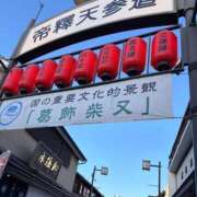 ヒメ日記 2026/05/24 15:01 投稿 このは 君とふわふわプリンセスin熊谷