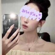 ヒメ日記 2025/10/24 17:44 投稿 ひびき JDリフレ