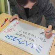 ヒメ日記 2025/10/28 20:08 投稿 ひびき JDリフレ