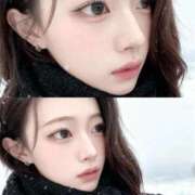 ヒメ日記 2025/11/15 12:46 投稿 ひびき JDリフレ