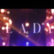 ヒメ日記 2025/11/16 02:24 投稿 ひびき JDリフレ