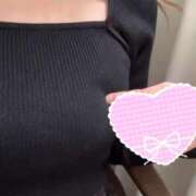 せな 出勤 JDリフレ