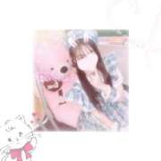 るる 初めまして✨ ニューティアラ