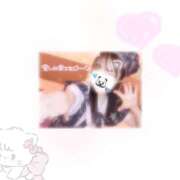 るる 初日✨ ニューティアラ