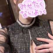 ヒメ日記 2026/01/06 00:14 投稿 おと JDリフレ