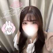 ヒメ日記 2025/09/27 14:17 投稿 まりか JDリフレ