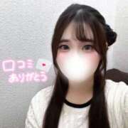 ヒメ日記 2025/09/30 12:04 投稿 まりか JDリフレ