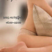 ヒメ日記 2025/10/03 12:00 投稿 早見 ミセスの手ほどき