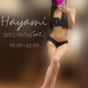 ヒメ日記 2025/10/04 12:00 投稿 早見 ミセスの手ほどき