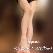 ヒメ日記 2025/10/05 00:00 投稿 早見 ミセスの手ほどき