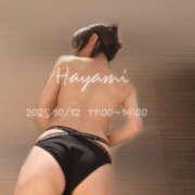 ヒメ日記 2025/10/11 22:00 投稿 早見 ミセスの手ほどき