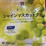 ヒメ日記 2025/10/18 23:30 投稿 早見 ミセスの手ほどき