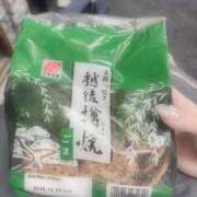 ヒメ日記 2025/09/21 00:29 投稿 葉月 みつり しゃせきょっ!XX教育される制服女子たち