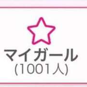 ヒメ日記 2025/10/28 12:29 投稿 葉月 みつり しゃせきょっ!XX教育される制服女子たち