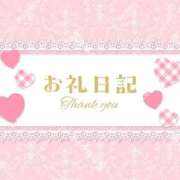 ヒメ日記 2025/12/03 01:09 投稿 葉月 みつり しゃせきょっ!XX教育される制服女子たち