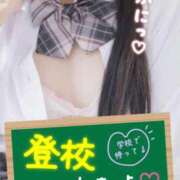 ヒメ日記 2025/12/13 15:19 投稿 葉月 みつり しゃせきょっ!XX教育される制服女子たち