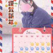 ヒメ日記 2026/01/07 20:59 投稿 葉月 みつり しゃせきょっ!XX教育される制服女子たち