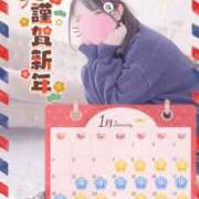 ヒメ日記 2026/01/09 23:09 投稿 葉月 みつり しゃせきょっ!XX教育される制服女子たち