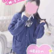 ヒメ日記 2026/01/10 14:19 投稿 葉月 みつり しゃせきょっ!XX教育される制服女子たち