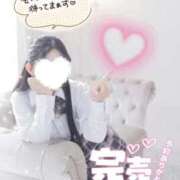 ヒメ日記 2026/01/11 18:09 投稿 葉月 みつり しゃせきょっ!XX教育される制服女子たち