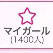 ヒメ日記 2026/01/11 21:29 投稿 葉月 みつり しゃせきょっ!XX教育される制服女子たち