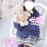 ヒメ日記 2026/01/16 15:59 投稿 葉月 みつり しゃせきょっ!XX教育される制服女子たち