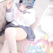 葉月 みつり ごめんなさい> しゃせきょっ!XX教育される制服女子たち