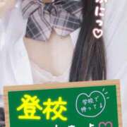 ヒメ日記 2026/05/04 18:39 投稿 葉月 みつり しゃせきょっ!XX教育される制服女子たち