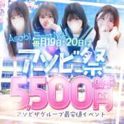 ヒメ日記 2026/07/15 23:19 投稿 葉月 みつり しゃせきょっ!XX教育される制服女子たち