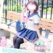 ヒメ日記 2026/07/19 23:59 投稿 葉月 みつり しゃせきょっ!XX教育される制服女子たち